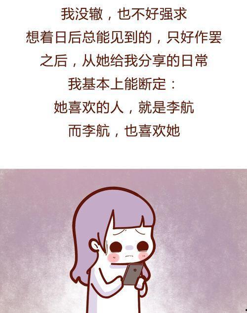 朋友圈今日吃瓜第一天,揭秘今日热门事件背后的真相